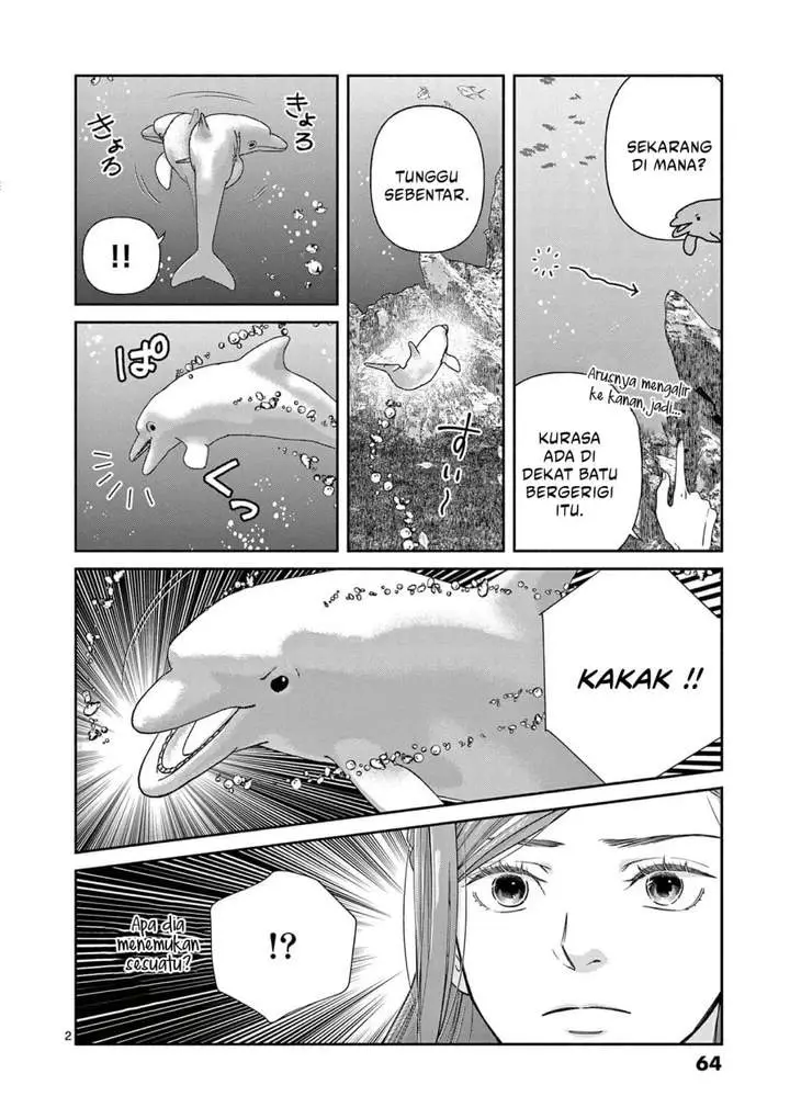 image-komik-the-disappearance-of-a-dying-villainess-changing-my-ways-didnt-work-so-my-first-love-spirited-me-away-chapter-12-1/17