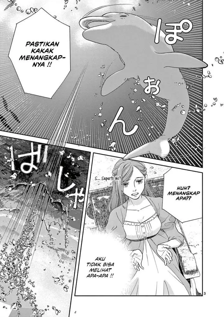 image-komik-the-disappearance-of-a-dying-villainess-changing-my-ways-didnt-work-so-my-first-love-spirited-me-away-chapter-12-2/17