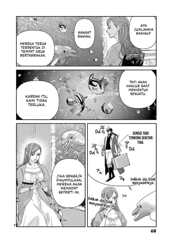 image-komik-the-disappearance-of-a-dying-villainess-changing-my-ways-didnt-work-so-my-first-love-spirited-me-away-chapter-12-5/17