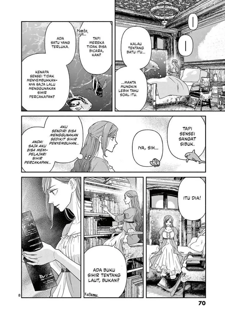 image-komik-the-disappearance-of-a-dying-villainess-changing-my-ways-didnt-work-so-my-first-love-spirited-me-away-chapter-12-7/17