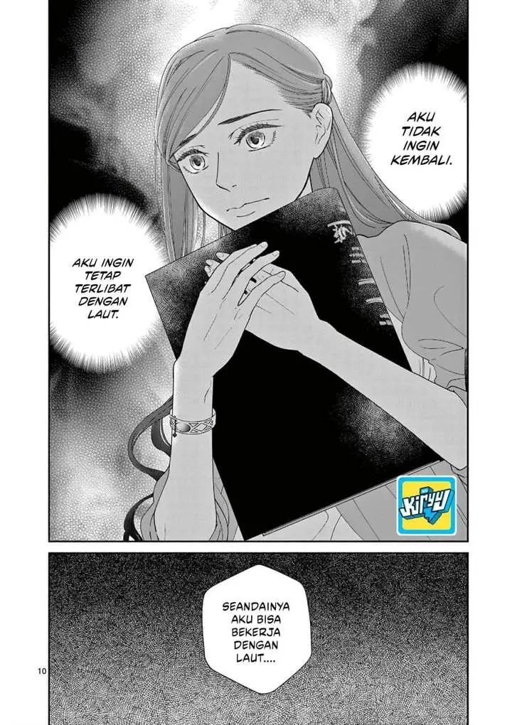 image-komik-the-disappearance-of-a-dying-villainess-changing-my-ways-didnt-work-so-my-first-love-spirited-me-away-chapter-12-9/17