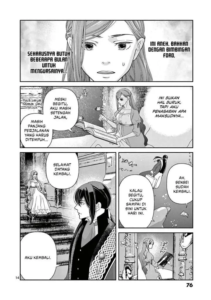 image-komik-the-disappearance-of-a-dying-villainess-changing-my-ways-didnt-work-so-my-first-love-spirited-me-away-chapter-12-13/17