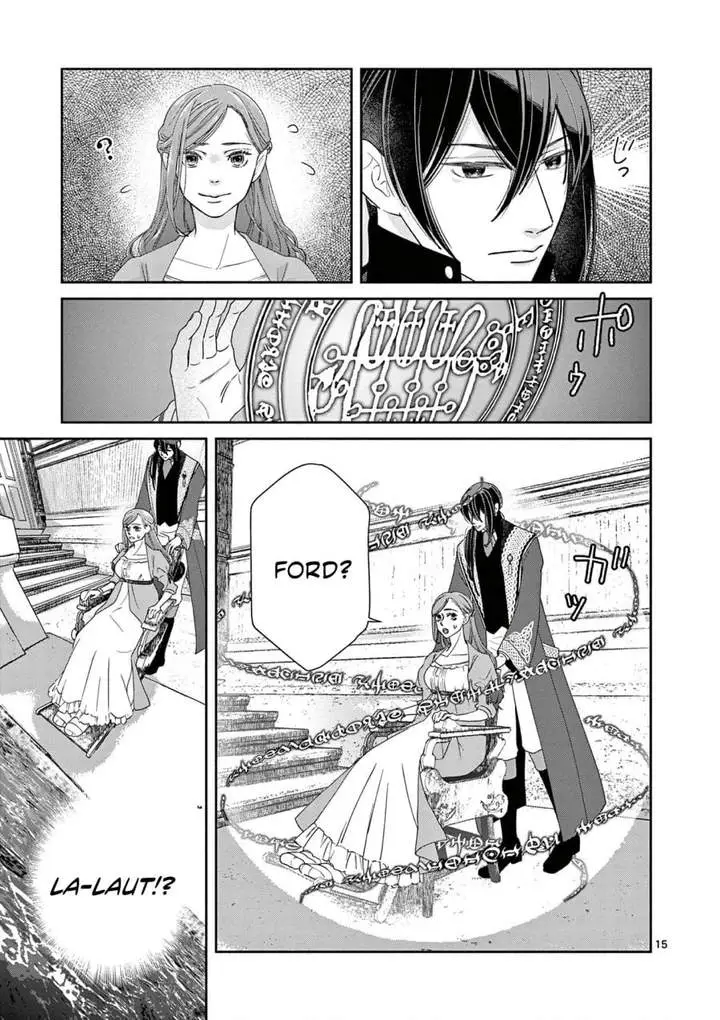 image-komik-the-disappearance-of-a-dying-villainess-changing-my-ways-didnt-work-so-my-first-love-spirited-me-away-chapter-12-14/17
