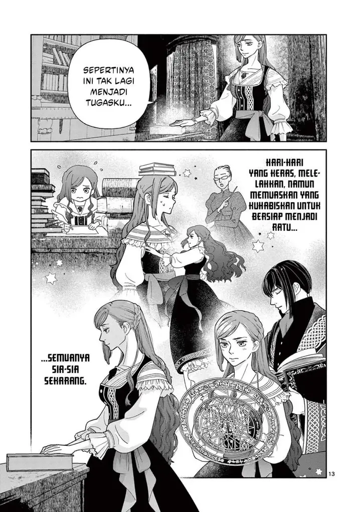 image-komik-the-disappearance-of-a-dying-villainess-changing-my-ways-didnt-work-so-my-first-love-spirited-me-away-chapter-2-12/19