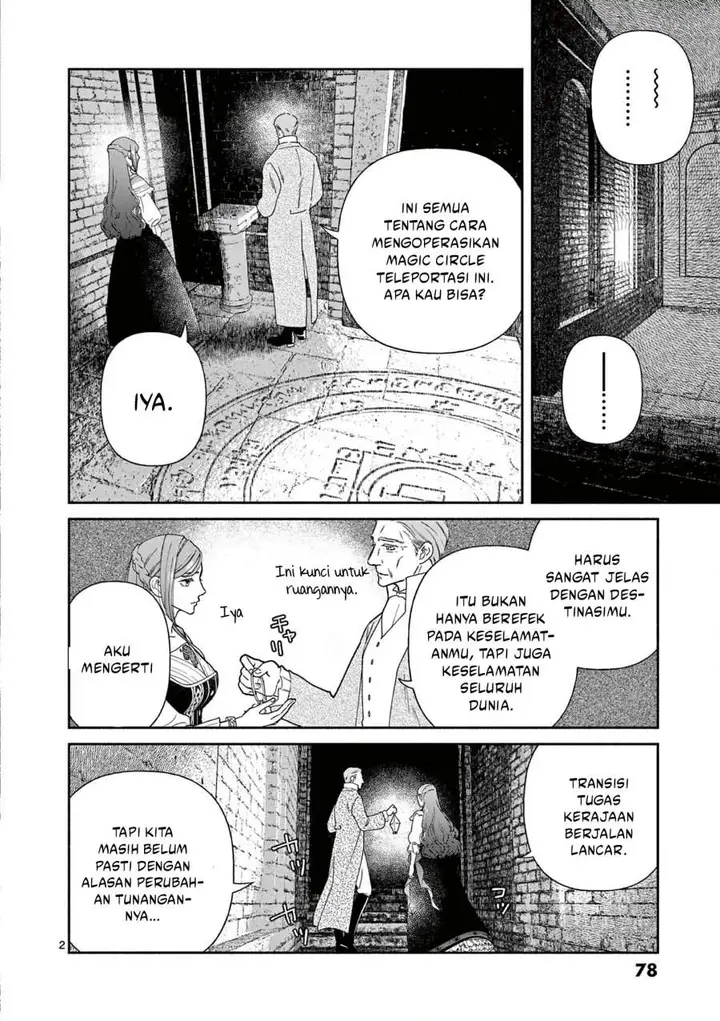 image-komik-the-disappearance-of-a-dying-villainess-changing-my-ways-didnt-work-so-my-first-love-spirited-me-away-chapter-3-1/22