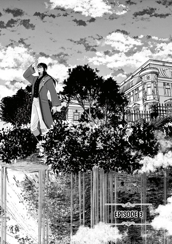 image-komik-the-disappearance-of-a-dying-villainess-changing-my-ways-didnt-work-so-my-first-love-spirited-me-away-chapter-3-2/22