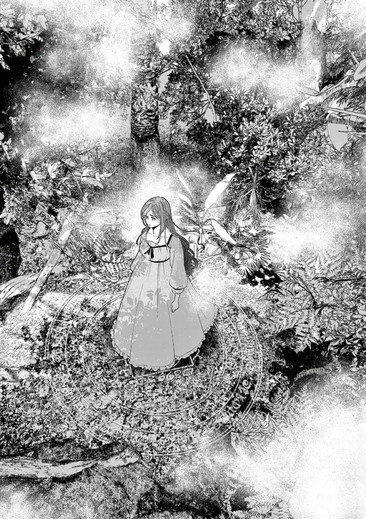 image-komik-the-disappearance-of-a-dying-villainess-changing-my-ways-didnt-work-so-my-first-love-spirited-me-away-chapter-3-11/22