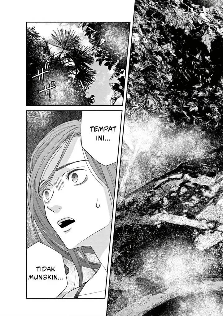 image-komik-the-disappearance-of-a-dying-villainess-changing-my-ways-didnt-work-so-my-first-love-spirited-me-away-chapter-3-12/22