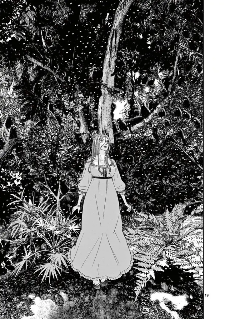 image-komik-the-disappearance-of-a-dying-villainess-changing-my-ways-didnt-work-so-my-first-love-spirited-me-away-chapter-3-18/22