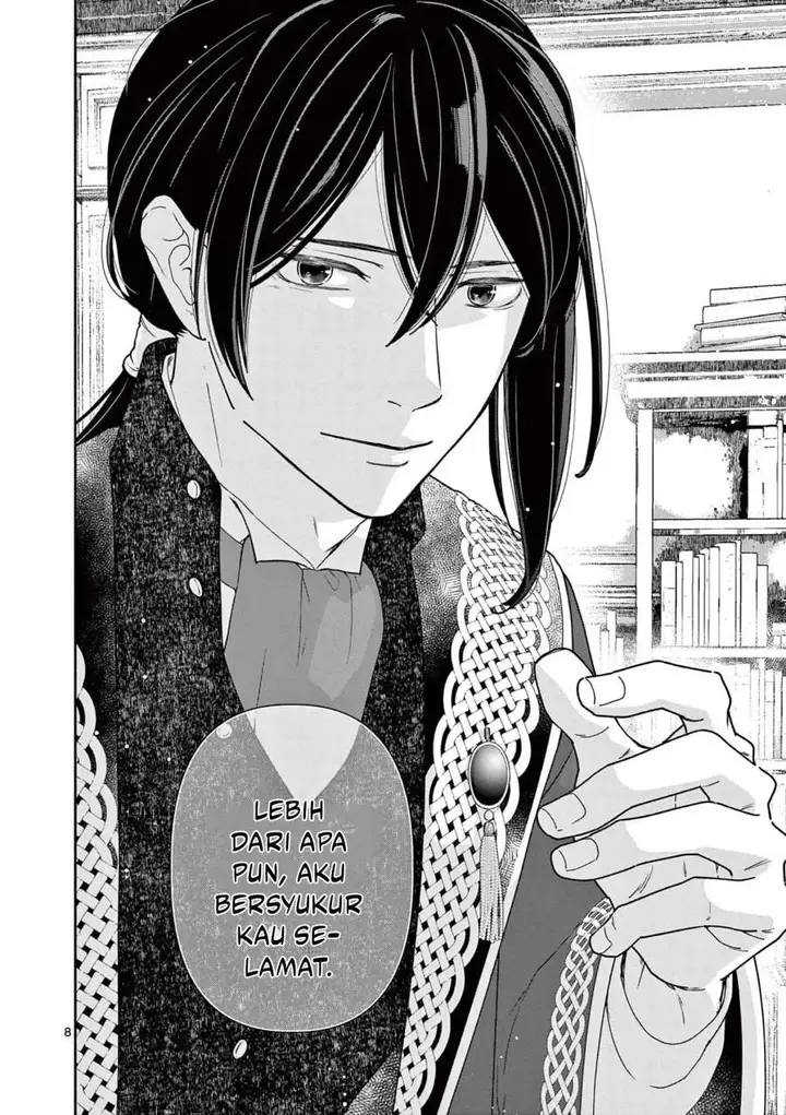image-komik-the-disappearance-of-a-dying-villainess-changing-my-ways-didnt-work-so-my-first-love-spirited-me-away-chapter-4-7/14