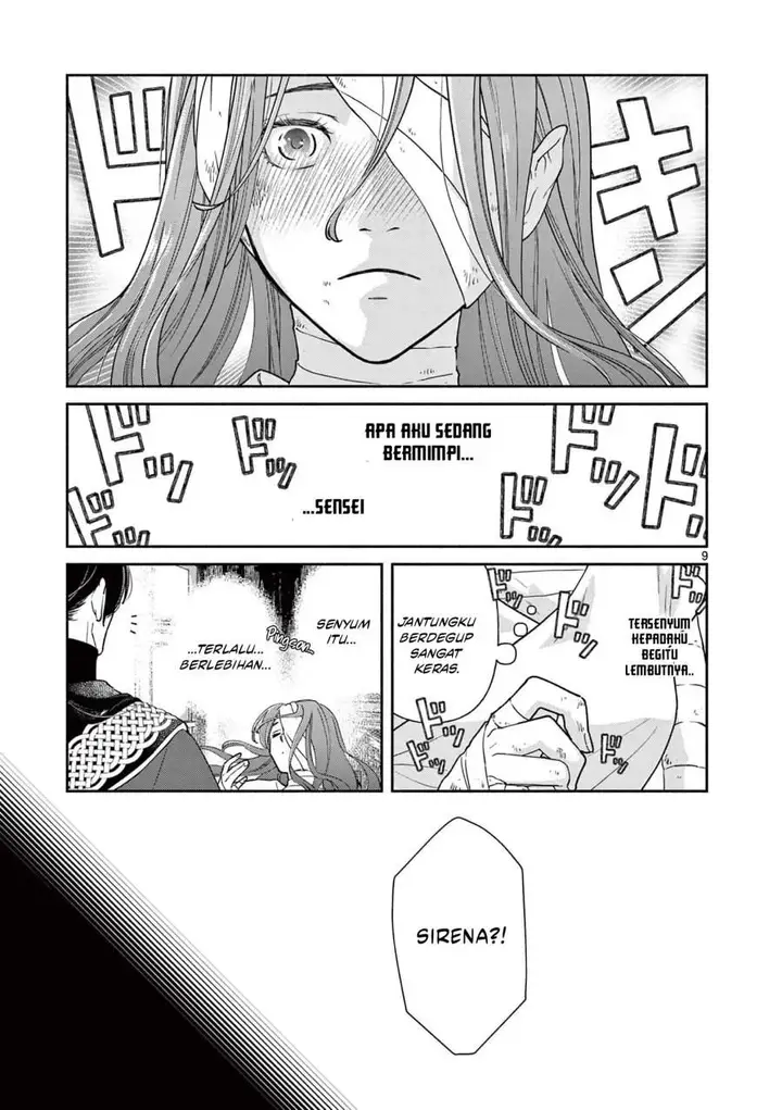 image-komik-the-disappearance-of-a-dying-villainess-changing-my-ways-didnt-work-so-my-first-love-spirited-me-away-chapter-4-8/14