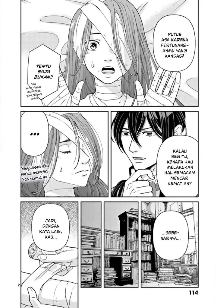 image-komik-the-disappearance-of-a-dying-villainess-changing-my-ways-didnt-work-so-my-first-love-spirited-me-away-chapter-5-1/16
