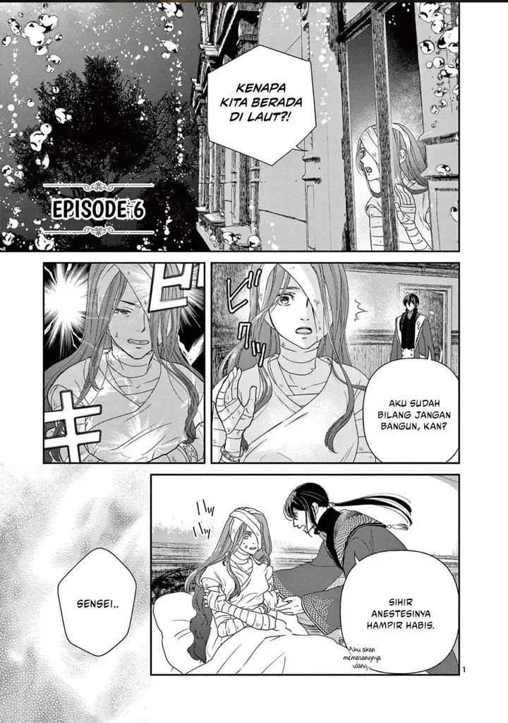 image-komik-the-disappearance-of-a-dying-villainess-changing-my-ways-didnt-work-so-my-first-love-spirited-me-away-chapter-6-0/15