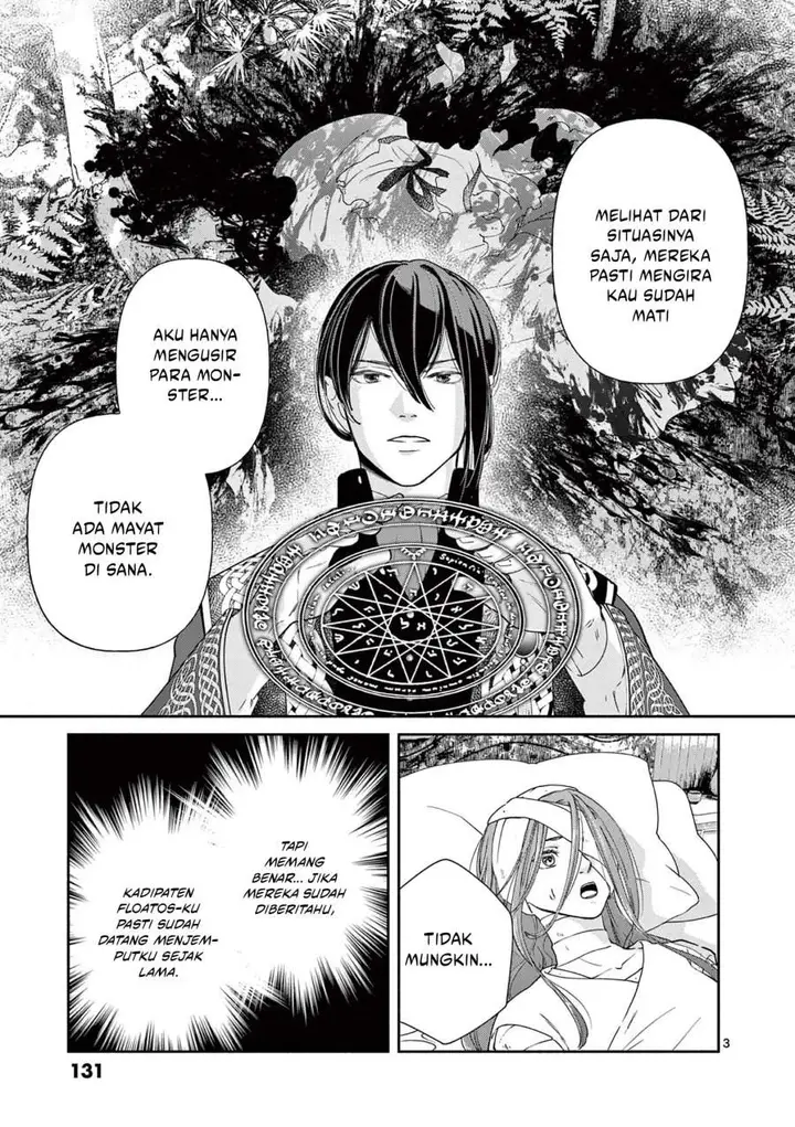 image-komik-the-disappearance-of-a-dying-villainess-changing-my-ways-didnt-work-so-my-first-love-spirited-me-away-chapter-6-2/15