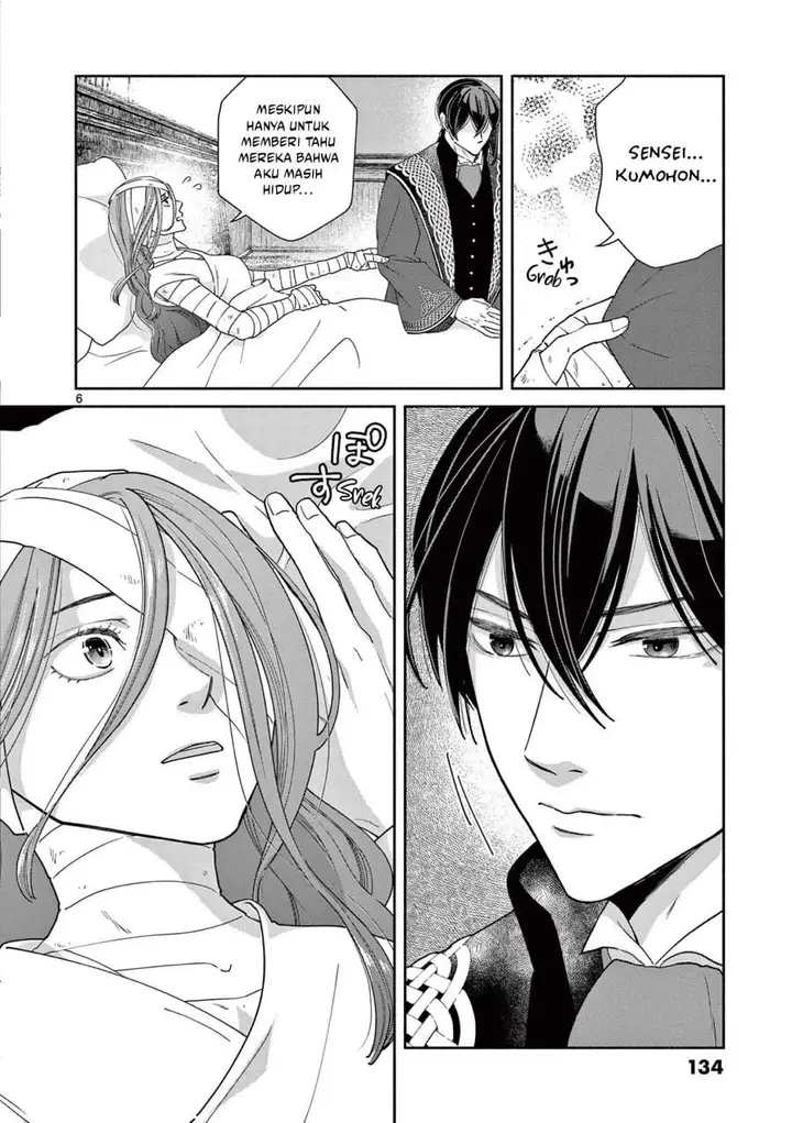 image-komik-the-disappearance-of-a-dying-villainess-changing-my-ways-didnt-work-so-my-first-love-spirited-me-away-chapter-6-5/15