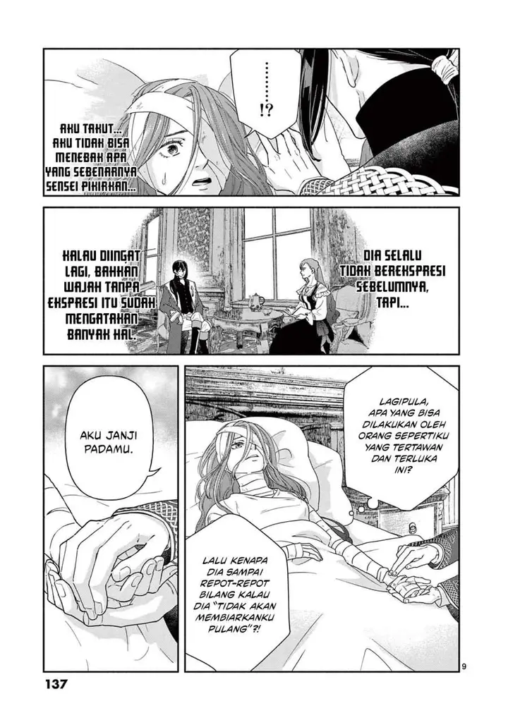 image-komik-the-disappearance-of-a-dying-villainess-changing-my-ways-didnt-work-so-my-first-love-spirited-me-away-chapter-6-8/15