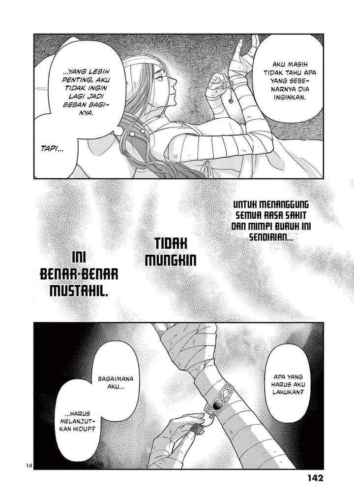 image-komik-the-disappearance-of-a-dying-villainess-changing-my-ways-didnt-work-so-my-first-love-spirited-me-away-chapter-6-13/15