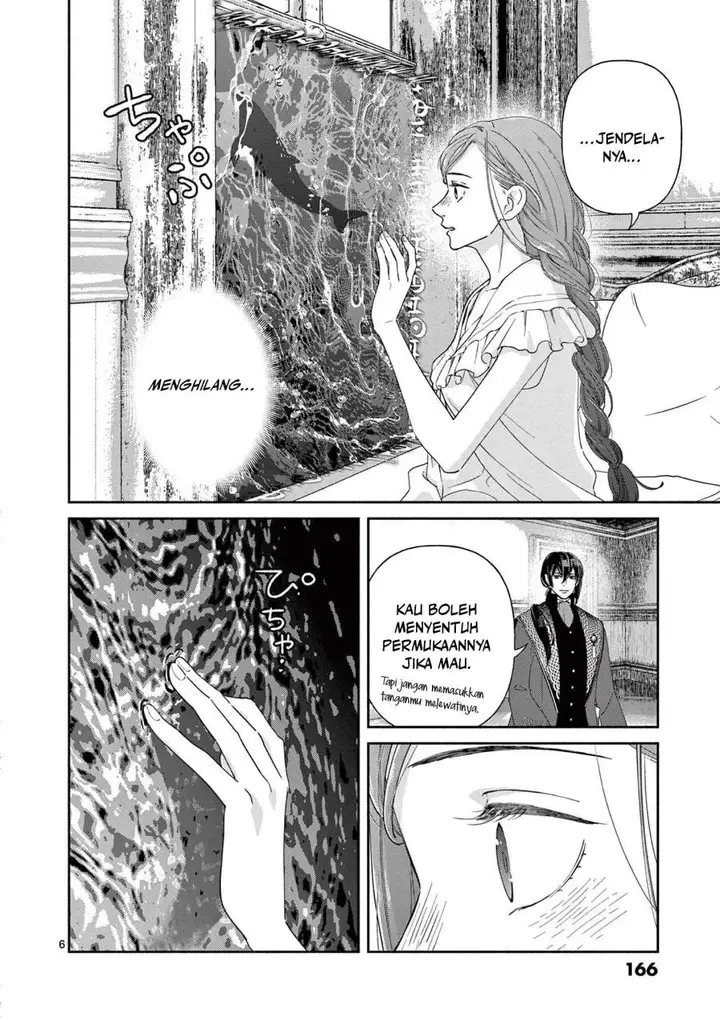 image-komik-the-disappearance-of-a-dying-villainess-changing-my-ways-didnt-work-so-my-first-love-spirited-me-away-chapter-8-5/14