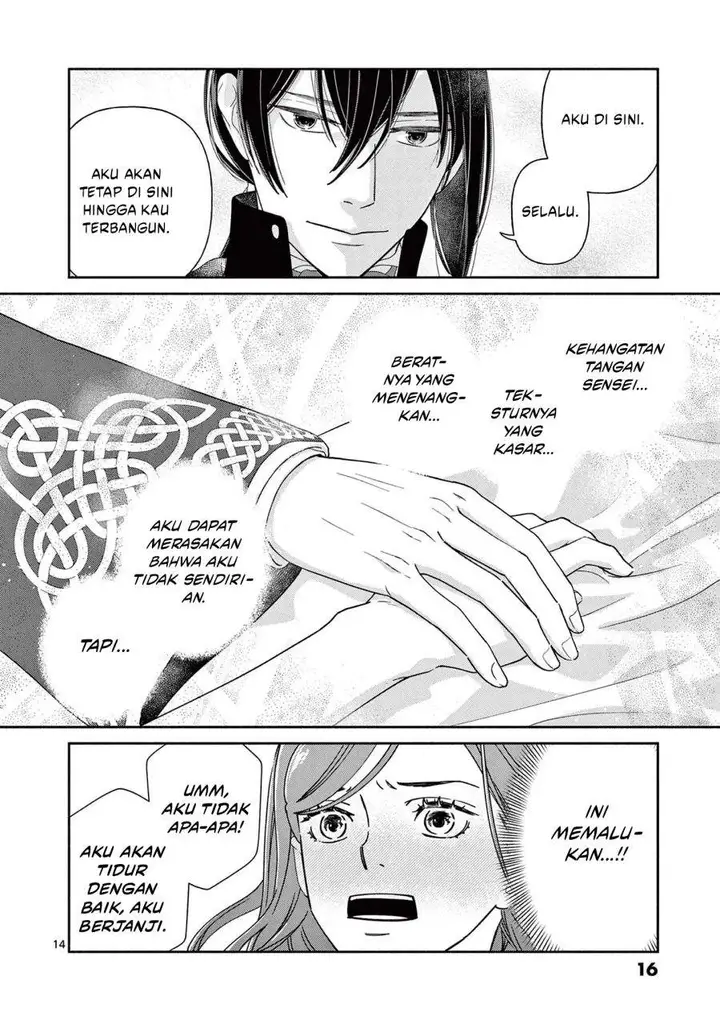 image-komik-the-disappearance-of-a-dying-villainess-changing-my-ways-didnt-work-so-my-first-love-spirited-me-away-chapter-9-13/21