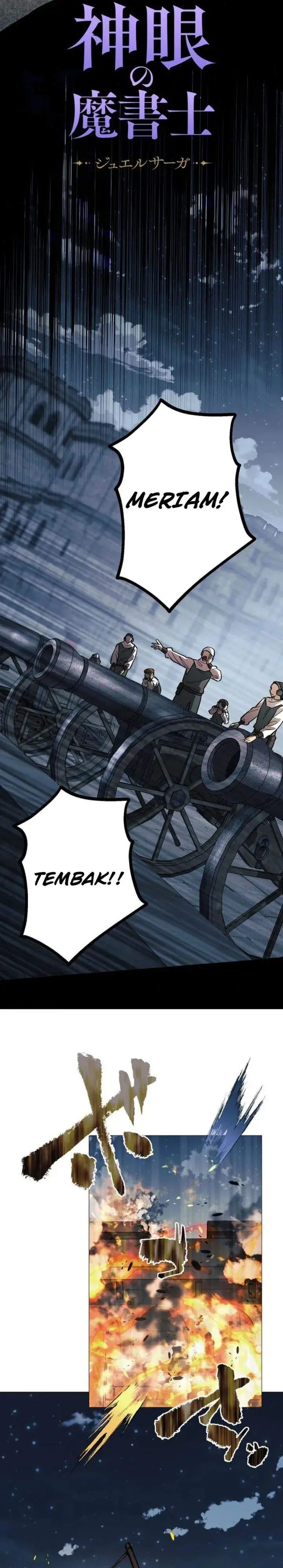 image-komik-the-divine-eyed-grimoire-mage-jewel-saga-chapter-0-5/44