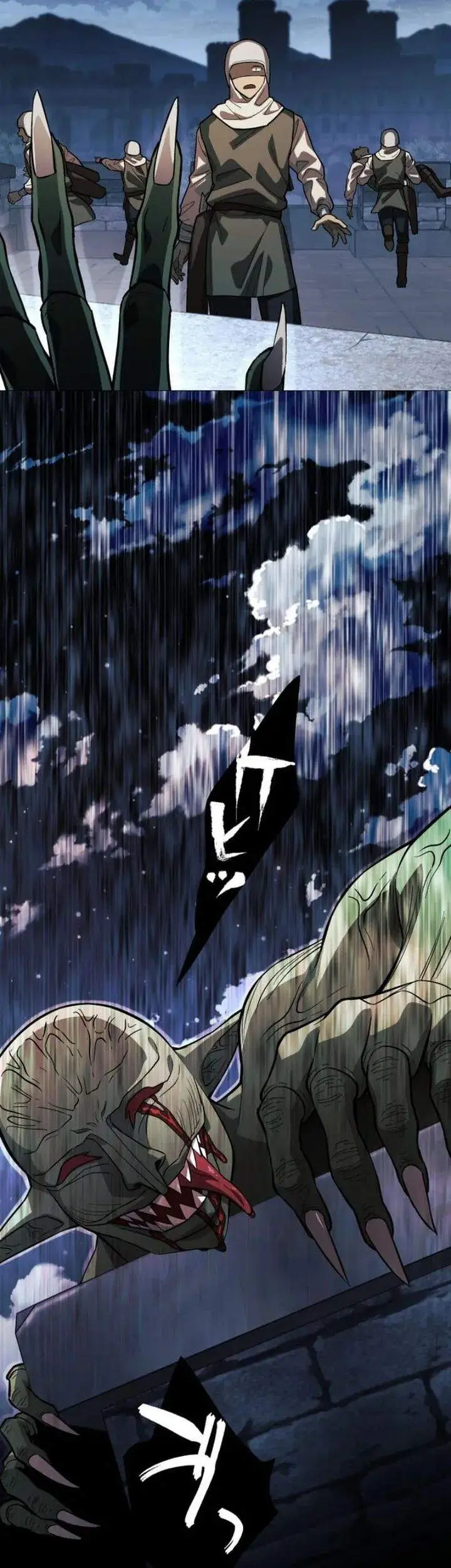 image-komik-the-divine-eyed-grimoire-mage-jewel-saga-chapter-0-9/44