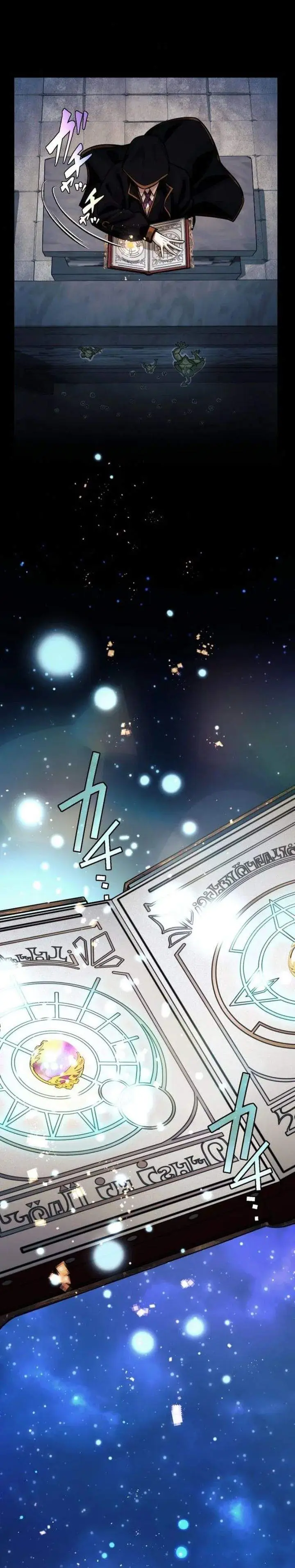 image-komik-the-divine-eyed-grimoire-mage-jewel-saga-chapter-0-19/44