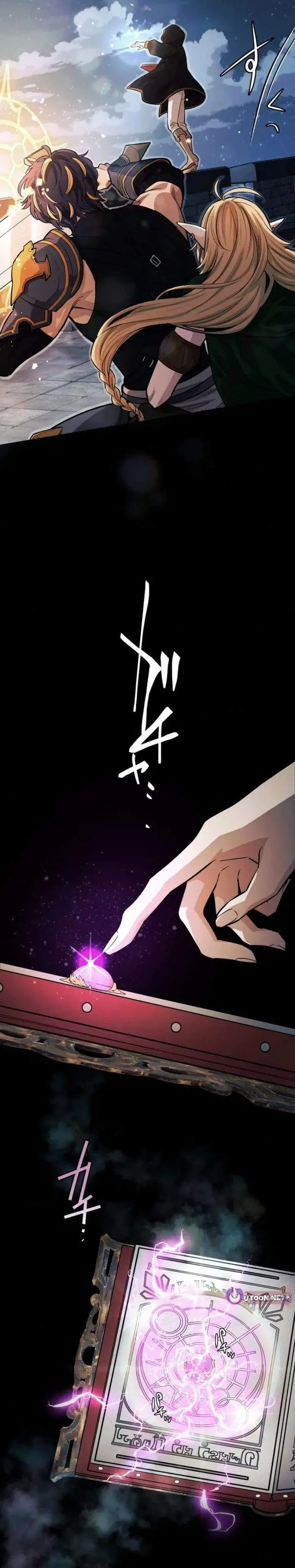 image-komik-the-divine-eyed-grimoire-mage-jewel-saga-chapter-0-23/44