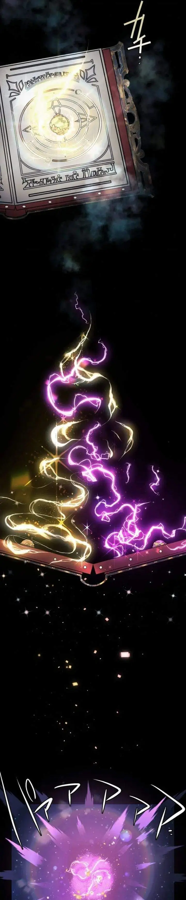 image-komik-the-divine-eyed-grimoire-mage-jewel-saga-chapter-0-24/44