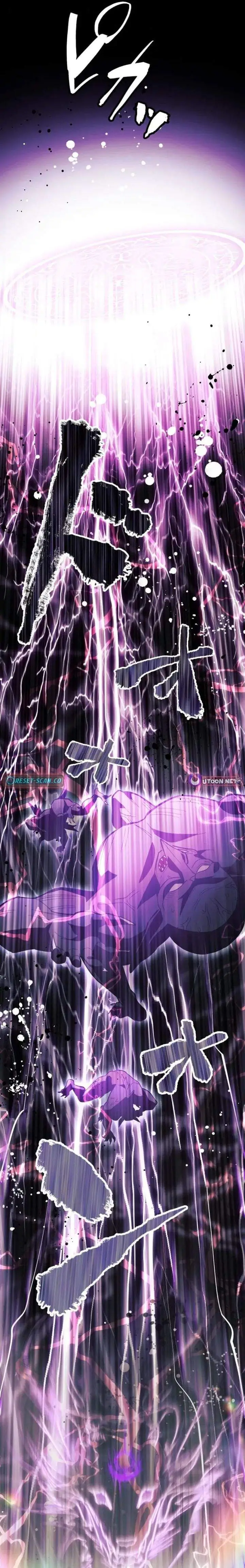 image-komik-the-divine-eyed-grimoire-mage-jewel-saga-chapter-0-28/44