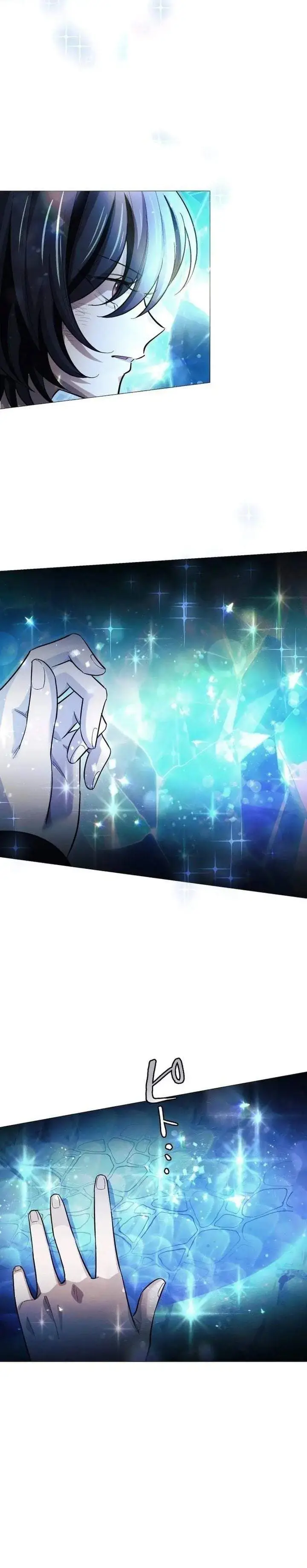 image-komik-the-divine-eyed-grimoire-mage-jewel-saga-chapter-10-12/37