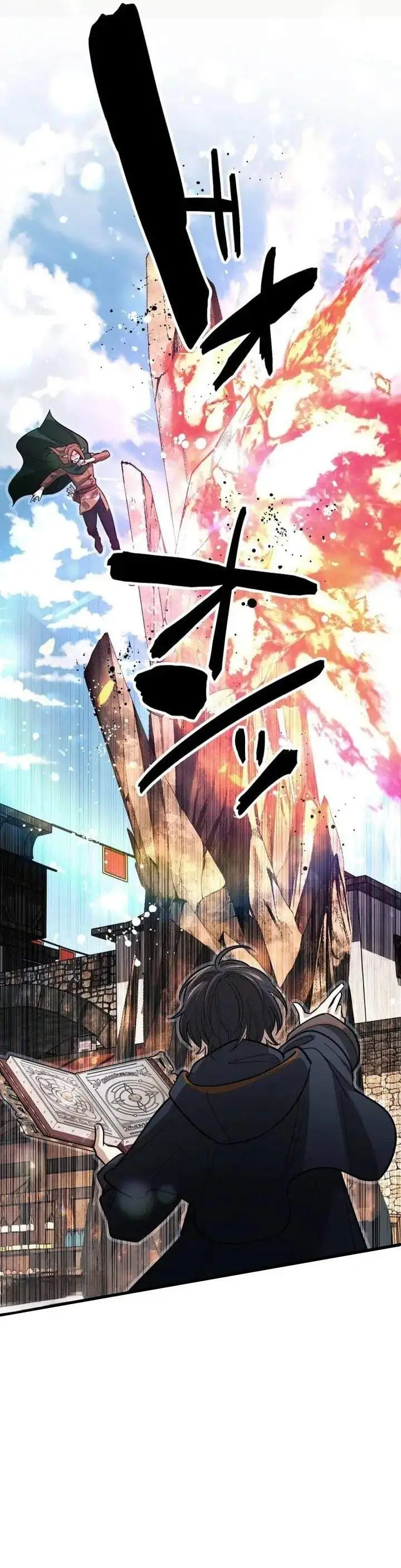 image-komik-the-divine-eyed-grimoire-mage-jewel-saga-chapter-13-13/43
