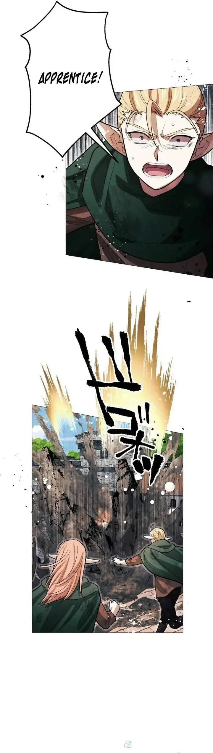 image-komik-the-divine-eyed-grimoire-mage-jewel-saga-chapter-13-24/43