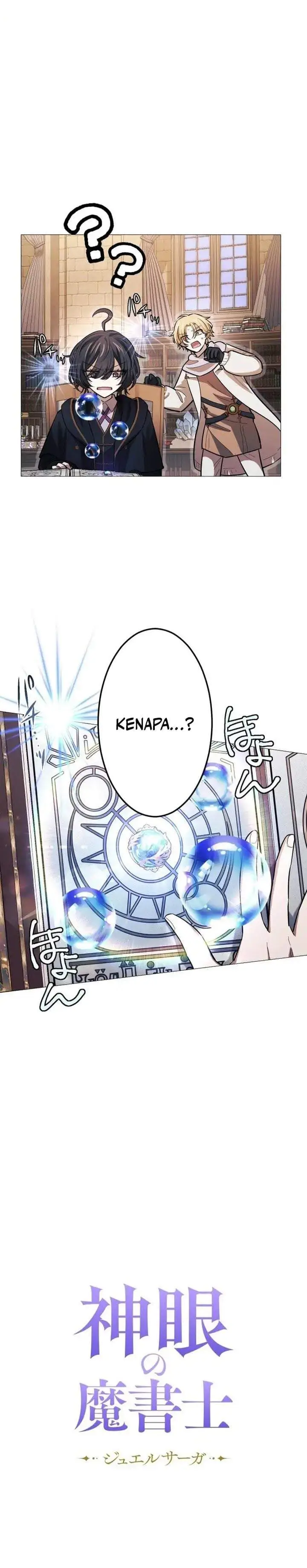 image-komik-the-divine-eyed-grimoire-mage-jewel-saga-chapter-15-1/37