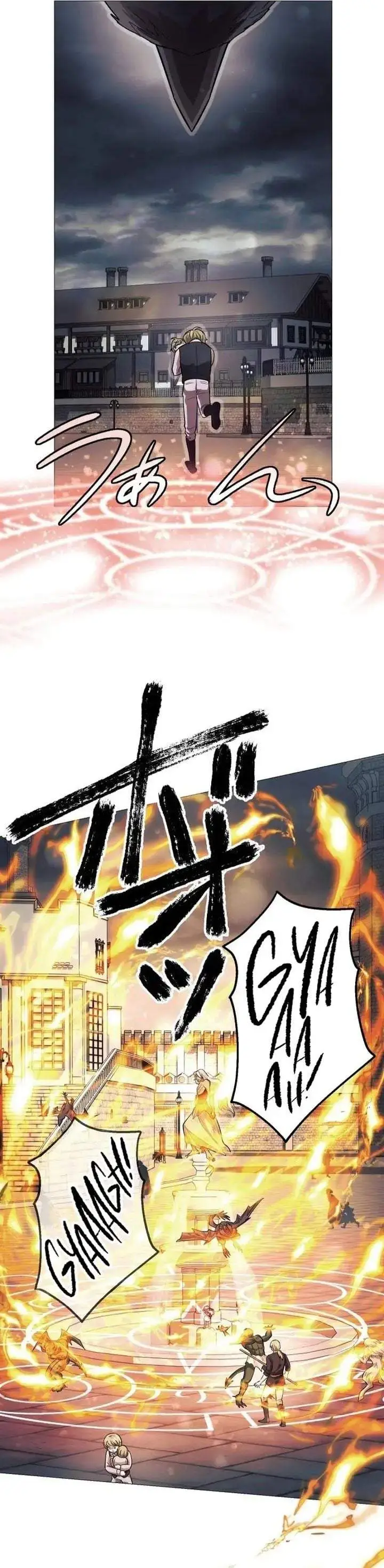 image-komik-the-divine-eyed-grimoire-mage-jewel-saga-chapter-15-32/37