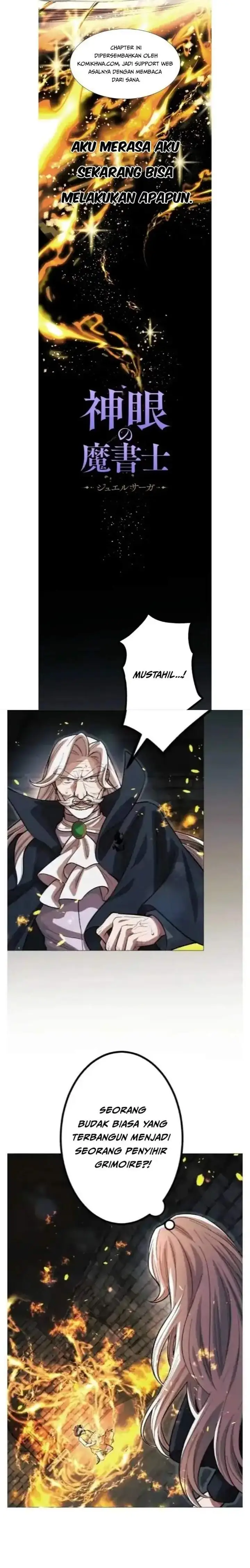 image-komik-the-divine-eyed-grimoire-mage-jewel-saga-chapter-3-1/30