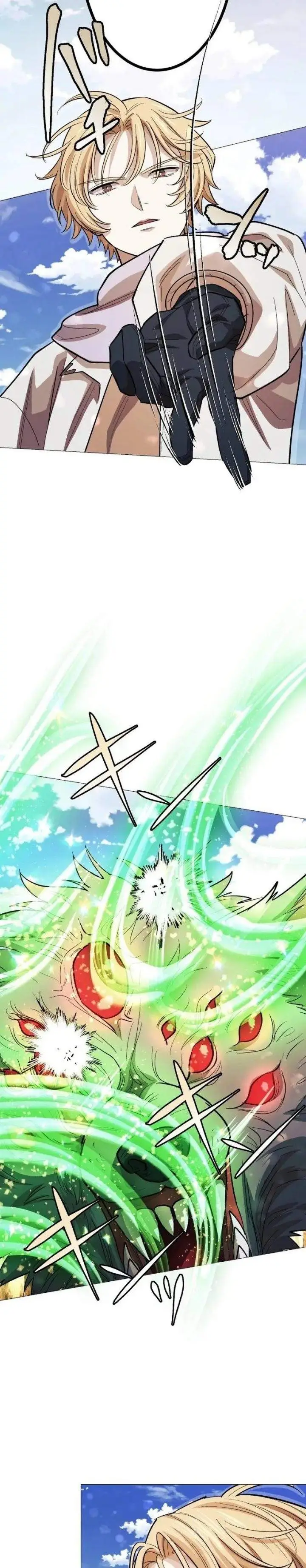 image-komik-the-divine-eyed-grimoire-mage-jewel-saga-chapter-8-15/23
