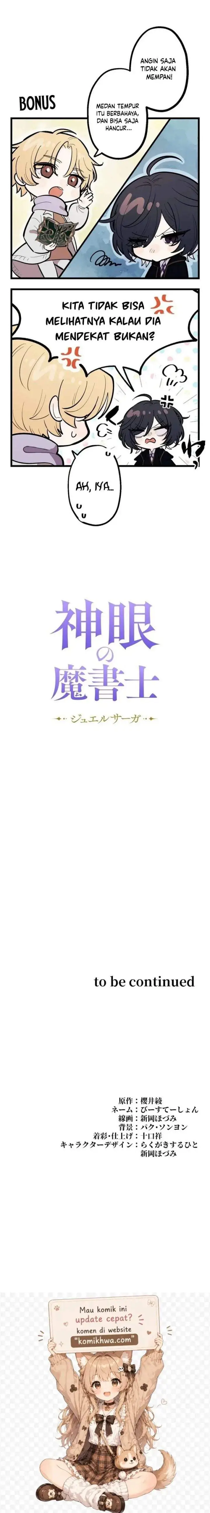 image-komik-the-divine-eyed-grimoire-mage-jewel-saga-chapter-8-22/23