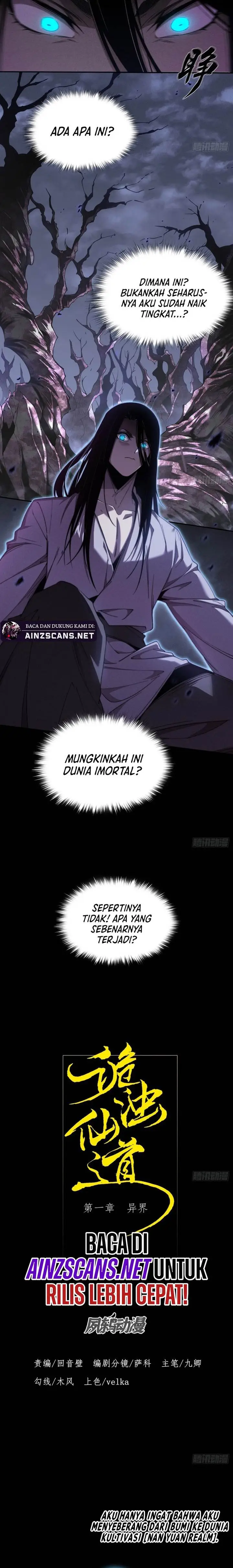 image-komik-the-divine-path-in-eternal-darkness-chapter-1-2/29