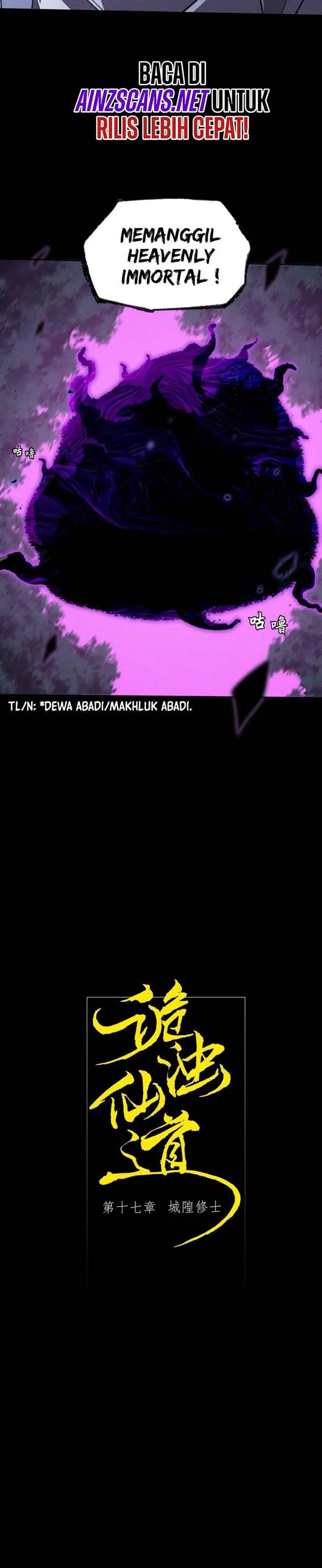 image-komik-the-divine-path-in-eternal-darkness-chapter-17-2/18