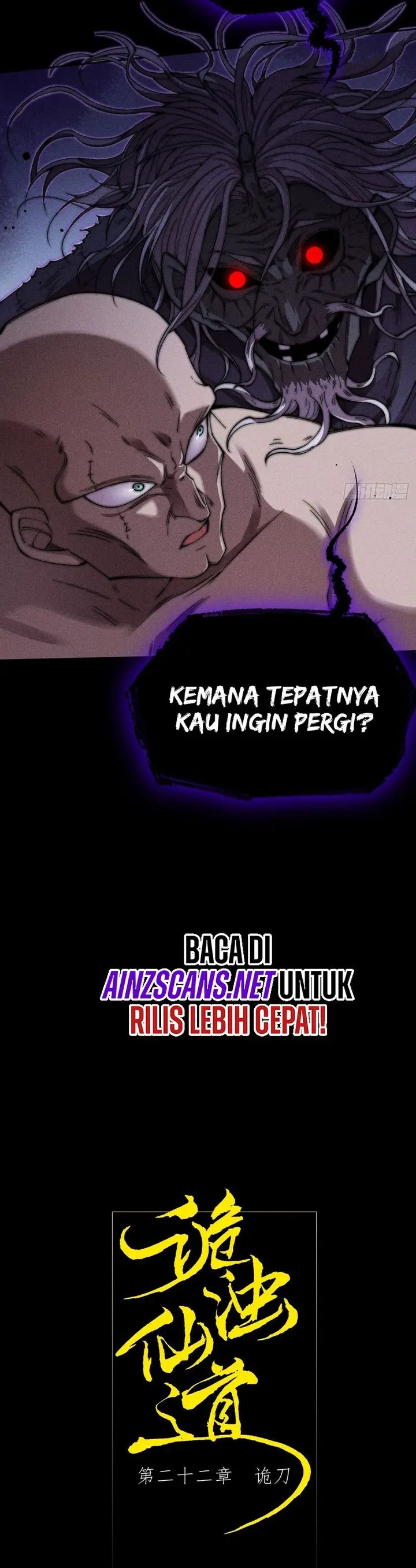 image-komik-the-divine-path-in-eternal-darkness-chapter-22-2/19