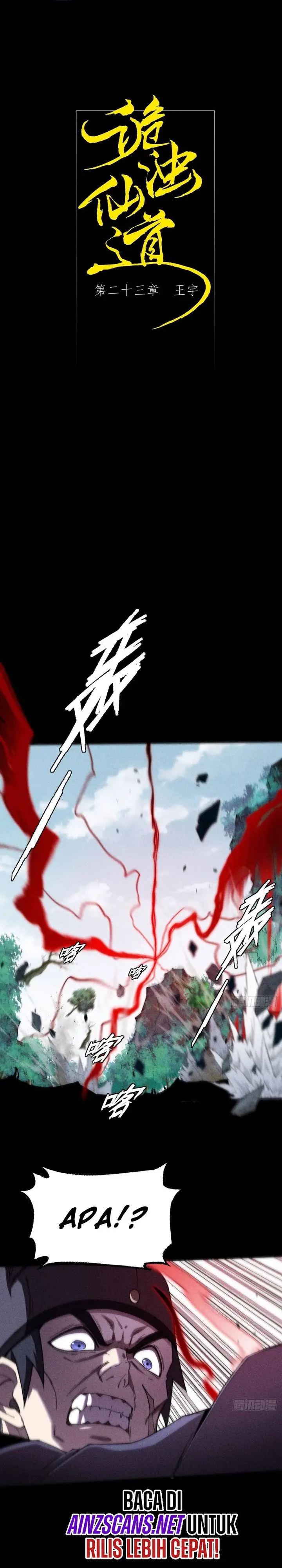 image-komik-the-divine-path-in-eternal-darkness-chapter-23-2/20