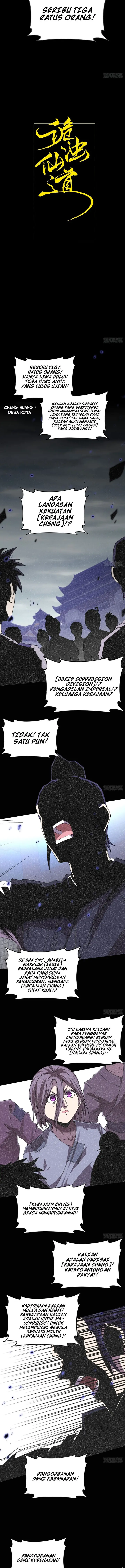 image-komik-the-divine-path-in-eternal-darkness-chapter-24-3/20