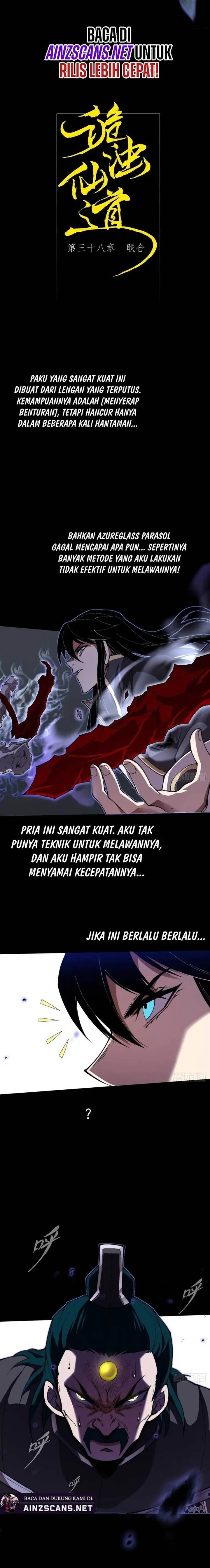 image-komik-the-divine-path-in-eternal-darkness-chapter-38-2/12