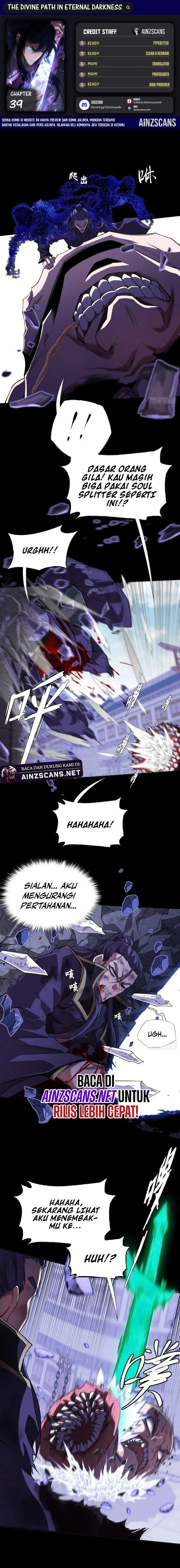 image-komik-the-divine-path-in-eternal-darkness-chapter-39-0/10