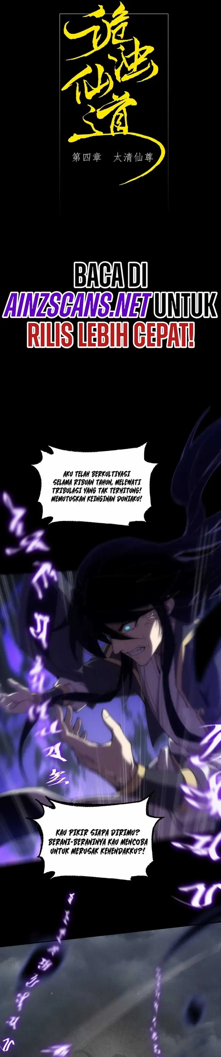 image-komik-the-divine-path-in-eternal-darkness-chapter-4-4/33