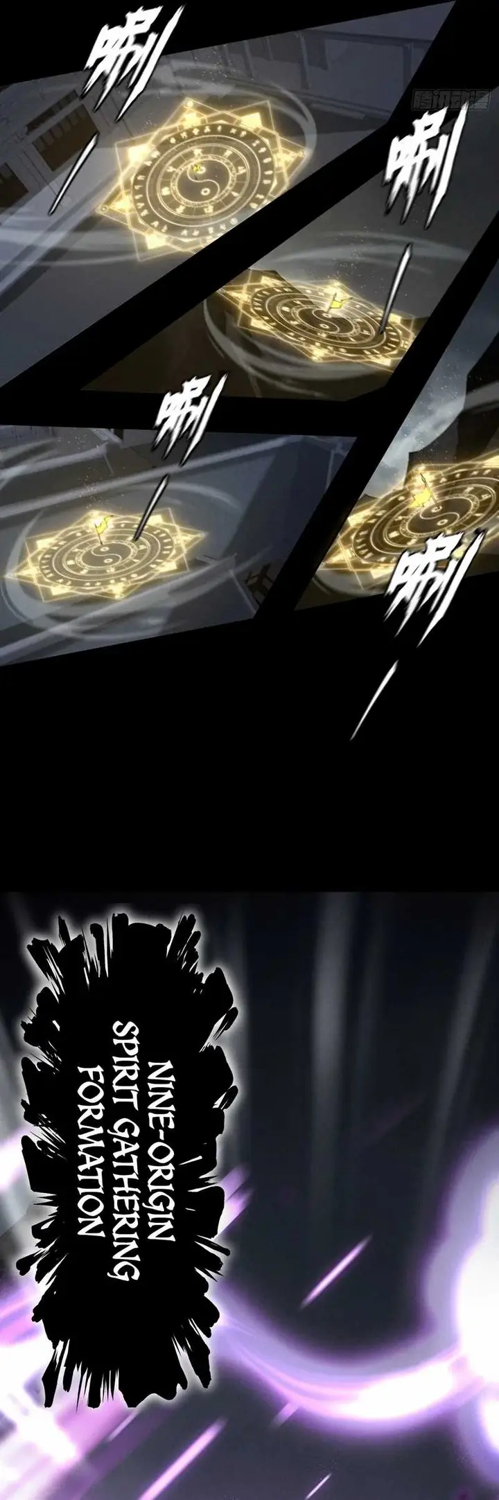 image-komik-the-divine-path-in-eternal-darkness-chapter-4-11/33