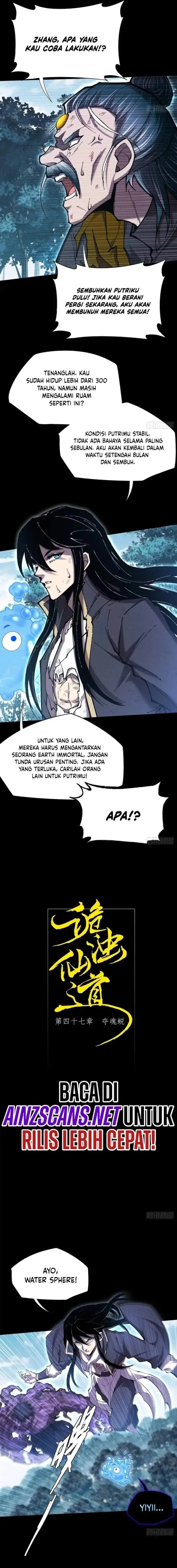 image-komik-the-divine-path-in-eternal-darkness-chapter-47-2/11