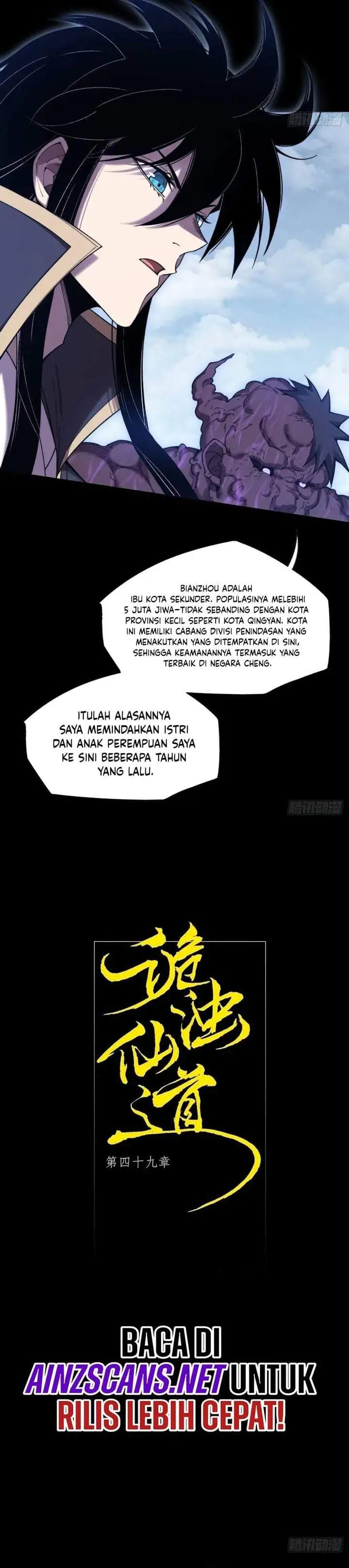 image-komik-the-divine-path-in-eternal-darkness-chapter-49-4/23