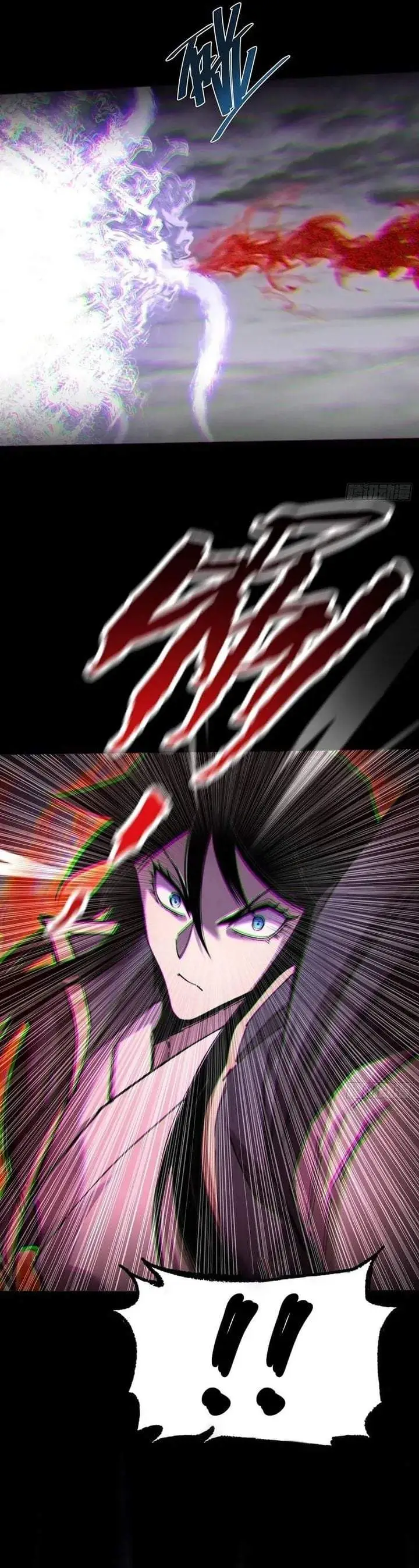 image-komik-the-divine-path-in-eternal-darkness-chapter-55-14/18