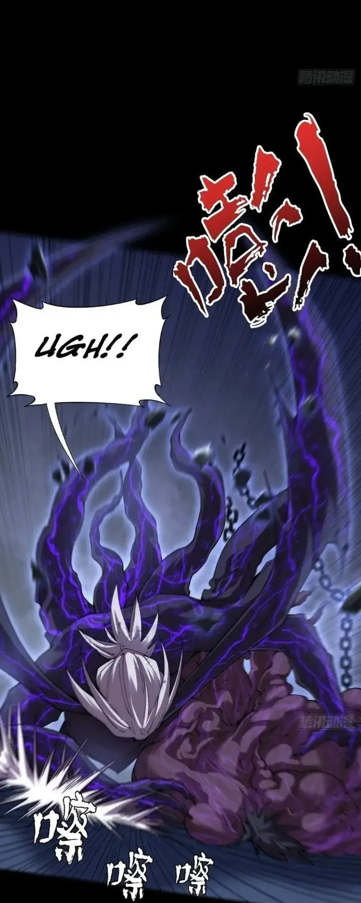 image-komik-the-divine-path-in-eternal-darkness-chapter-62-4/62